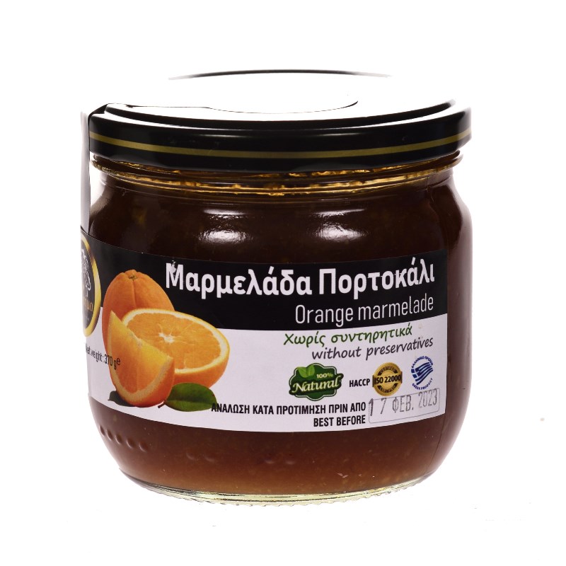 TERRA FOOD-218.jpg